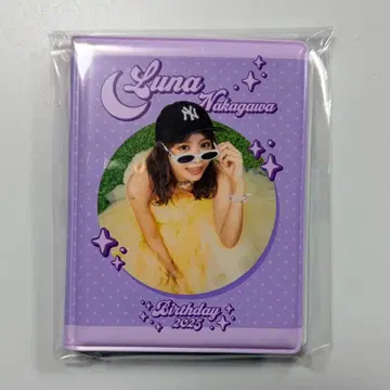 나카가와 루카 생일 기념 폴라로이드 파일 2