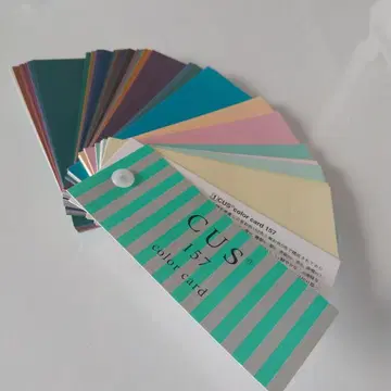 CUS 컬러 카드 157
