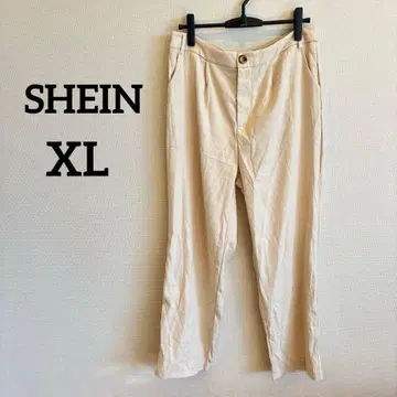 새상품급 SHEIN [ XL ] 베이지 치노 팬츠 봄옷 여름옷 무지 심플