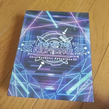 Tokyo-7th FESTIVAL in Ryogoku-Kokugikan