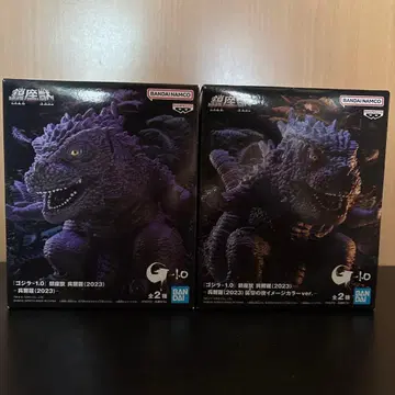 고질라-1.0 진좌수 오오라(2023) 피규어 A B 2종