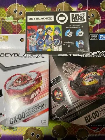 페가수스 블라스트 레드 코발트 드라군 블랙