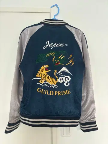 길드 프라임 스카잔 정가 6만