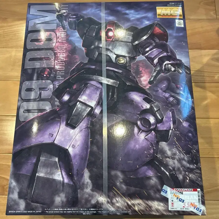 1번째 상품 이미지