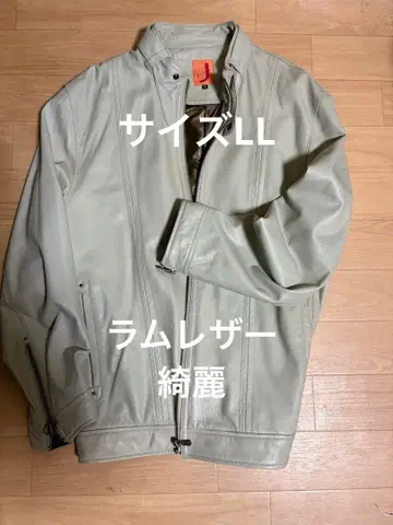 화이트 가죽 자켓 레더 자켓 양가죽 라이더스 램 가죽 깨끗한 사이즈 LL
