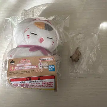 새상품 나츠메 우인장 제일복권 음차 마스코트 봉제 인형 C상
