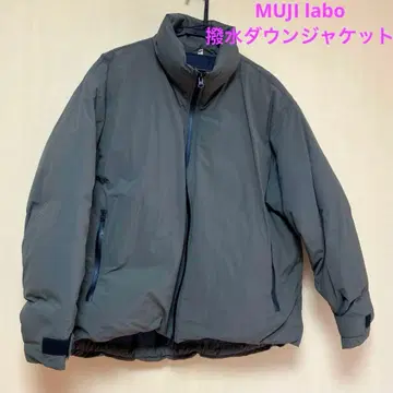 MUJI labo 발수 다운 자켓 xxs-xs
