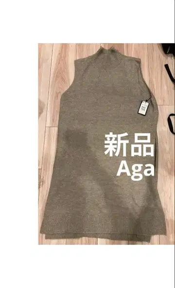 Aga 아가 슬릿 니트 베이지 야마다야 YAMADAYA