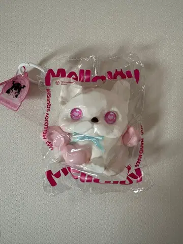 Mellojoy 애니멀 시리즈 큐핏 강아지