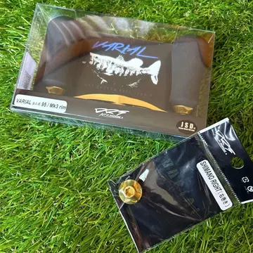 바리얼 핸들 mk3 95mm