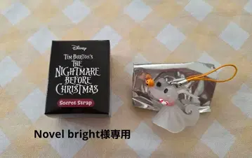 디즈니 스토어 나이트메어 비포 크리스마스 시크릿 스트랩 제로