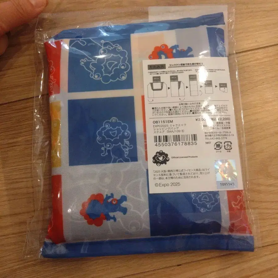 4번째 상품 이미지