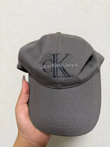 Calvin Klein Jeans 그레이 캡 OS