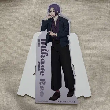 블루 록 도큐 부동산 가라폰