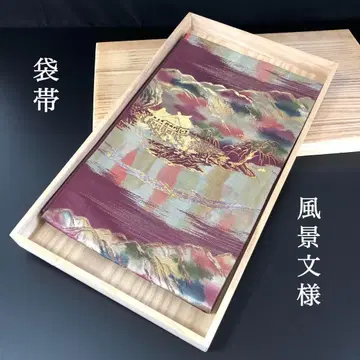 SO-478 후쿠로 오비 육통 순수 실크 풍경 문양 금은사 미재단 일품