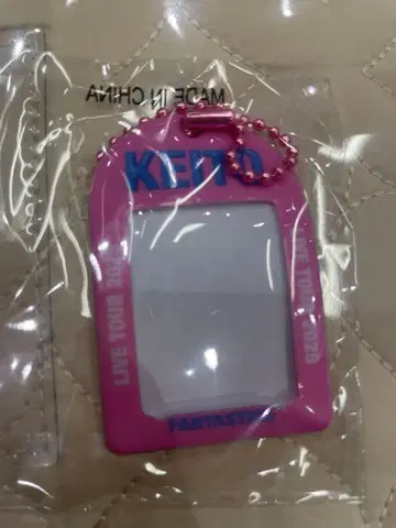 기무라 케이토 미니 카드 케이스