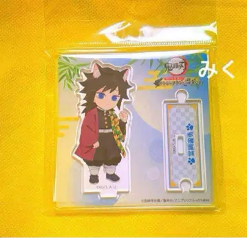 귀멸의 칼날 난자타운 SD 캐릭터 아크릴 스탠드 토미오카 기유