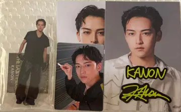 KANON THE LAST PIECE 정리