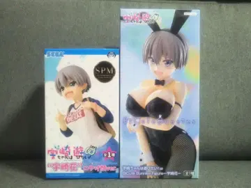 우자키 양은 놀고 싶어! 피규어 우자키 하나 BiCute Bunnies