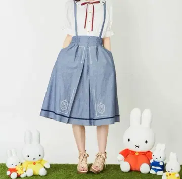 axes femme 미피 자수 서스펜더 스커트