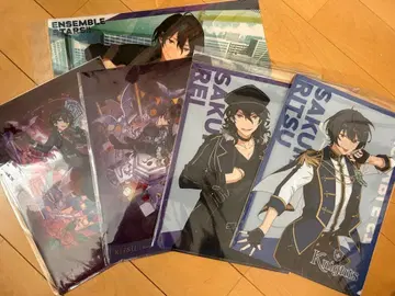 앙상블 스타즈 사쿠마 레이 사쿠마 리츠 클리어 파일