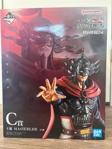 킹덤 1등 복권 차세대 걸물들 왕전 피규어