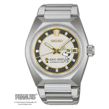 KING SEIKO sdkv011 스누피 150개 한정판