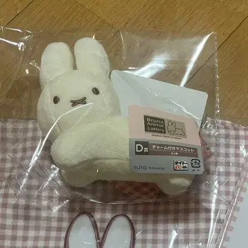 브루나 애니멀 다이토 복권 미피