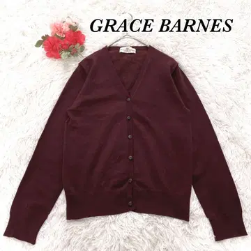 와인 레드 인기! 그레이스 반스 고급 가디건 새상품급 울 혼방