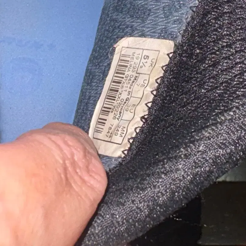 12번째 상품 이미지