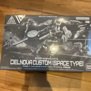 30MM bEXM-C14TS CIELNOVA CUSTOM