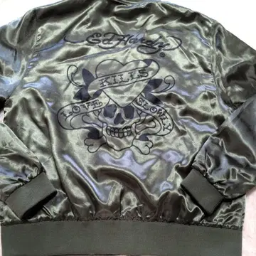 Ed Hardy 스컬 하트 바시티 자켓