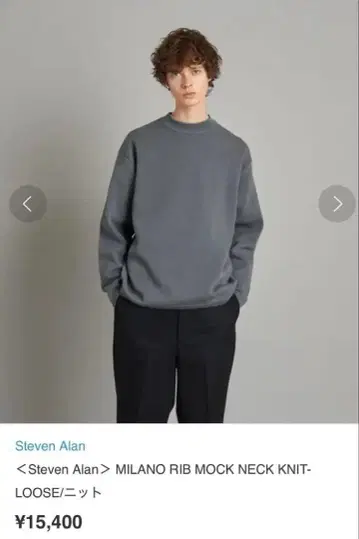 MILANO RIB MOCK NECK KNIT-LOOSE/니트