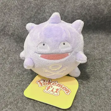 두개스 포켓몬 핏 봉제 인형 pokemon fit
