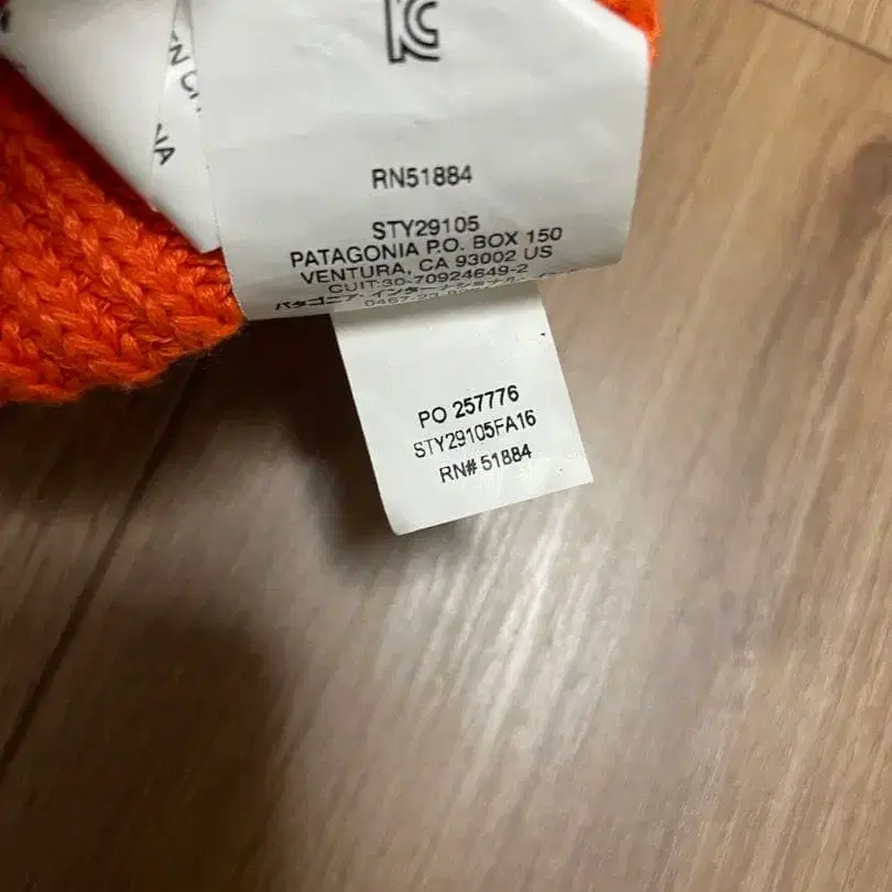 5번째 상품 이미지