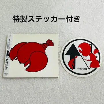 더 하이로우즈 랍스터 특제 스티커 포함