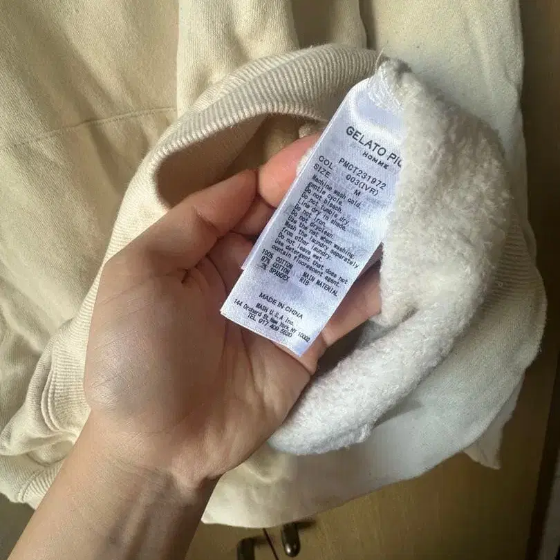 4번째 상품 이미지