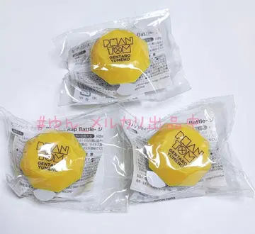 익명 배송 히프노시스 마이크 유메노 겐타로 주얼 라이트 3개