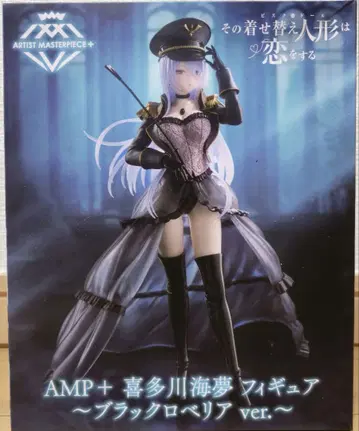 AMP+ 키타가와 마린 피규어 블랙 로베리아 ver.
