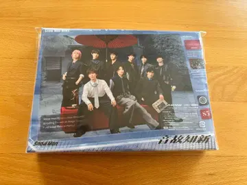 Snow Man 앨범 음고지신