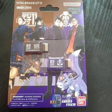 바이탈 블레스 류다몬Dim&돌몬Dim