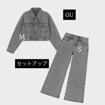 GU 데님 크롭 자켓 미들 라이즈 와이드 진