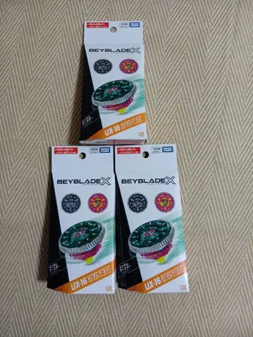 베이블레이드 X 클락 미라쥬 9-60B 3종 풀컴프 베이블레이드