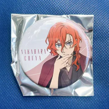 문호 스트레이독스 문스토 AGF2025 나카하라 츄야 캔뱃지