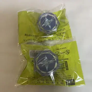 앙상블 스타즈 스타라이 라이트 링 라이트 세나 이즈미