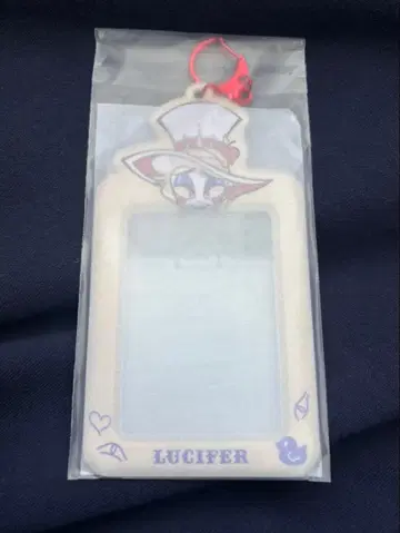 해즈빈 호텔 카드 홀더 루시퍼