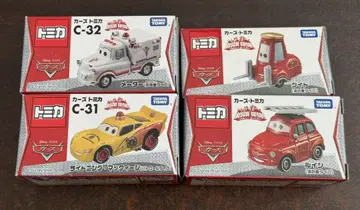 (레어, 미사용) 카즈 토미카 레스큐 고고! 4대 묶음 판매