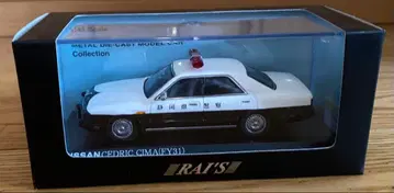 닛산 세드릭 CIMA Y31 경찰차 1/43