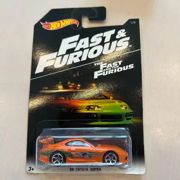 핫 휠스 94 도요타 수프라