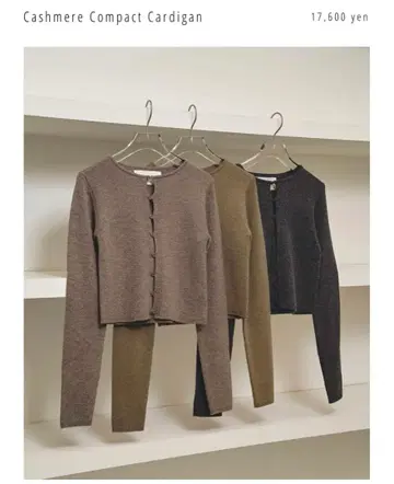 투데이풀 Cashmere Compact Cardigan